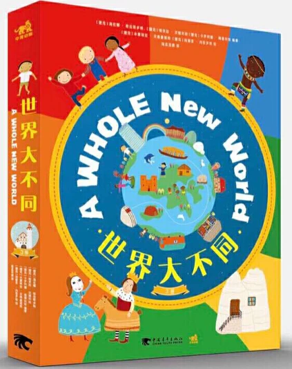 为什么我的篮球罚球总是不进?_0