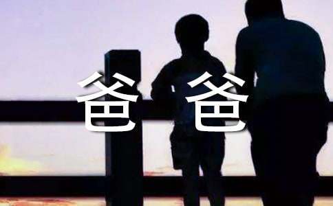 成年人如何在业余时间练习篮球接球技巧?_2